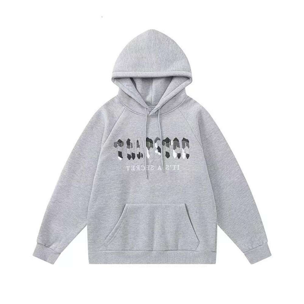 Grey 13 letter hoodie