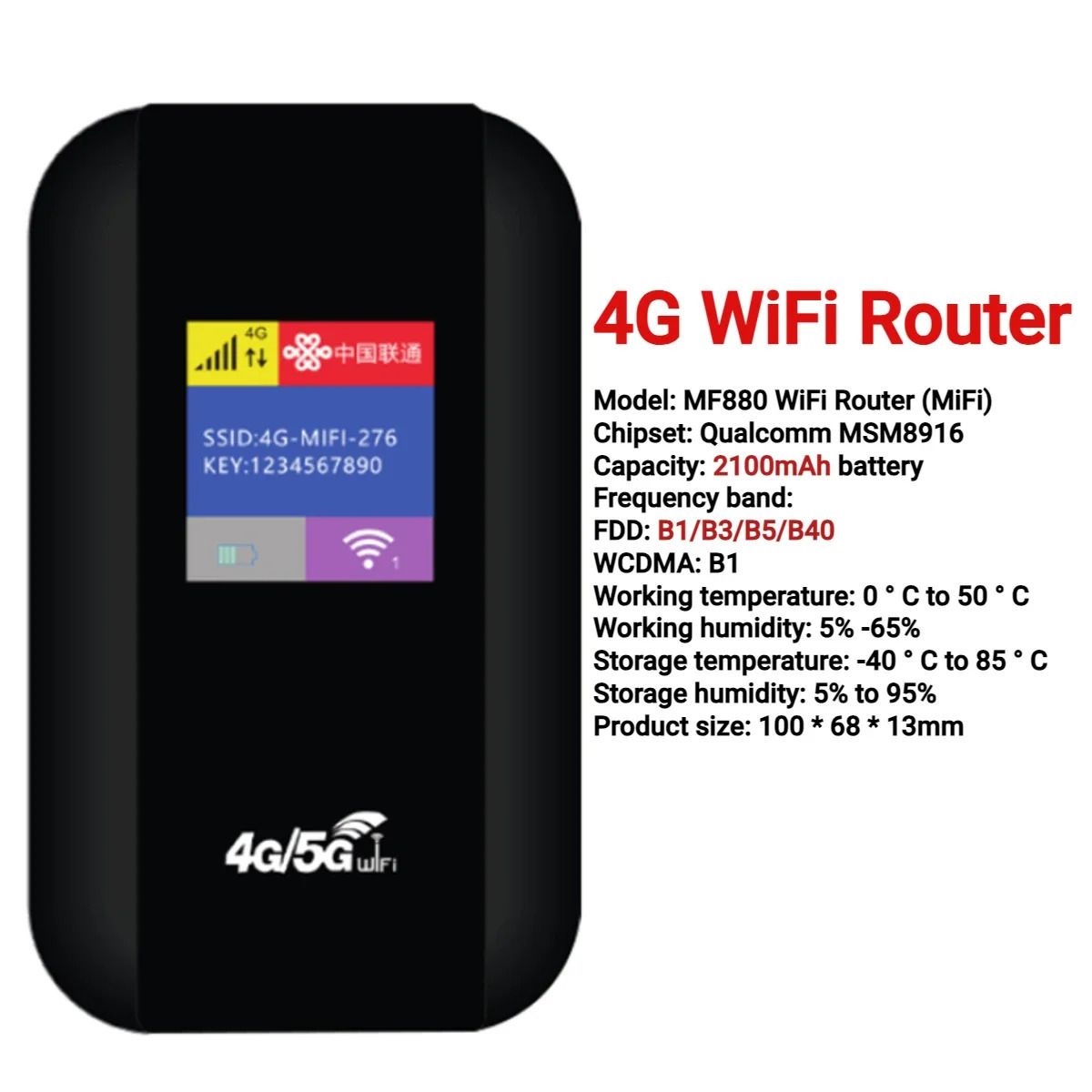 Mf880s Wifi-router