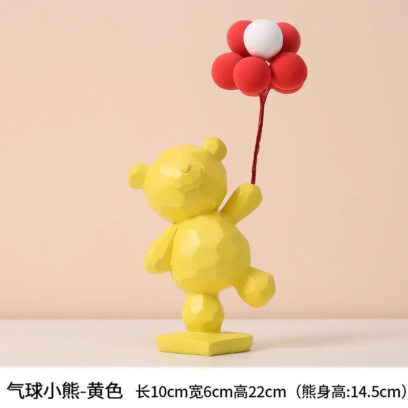 クマの身長14.5cm