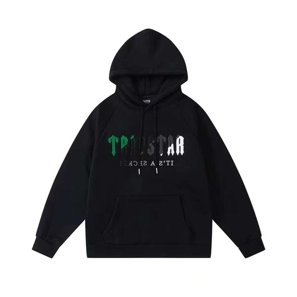 Black 6-letter hoodie