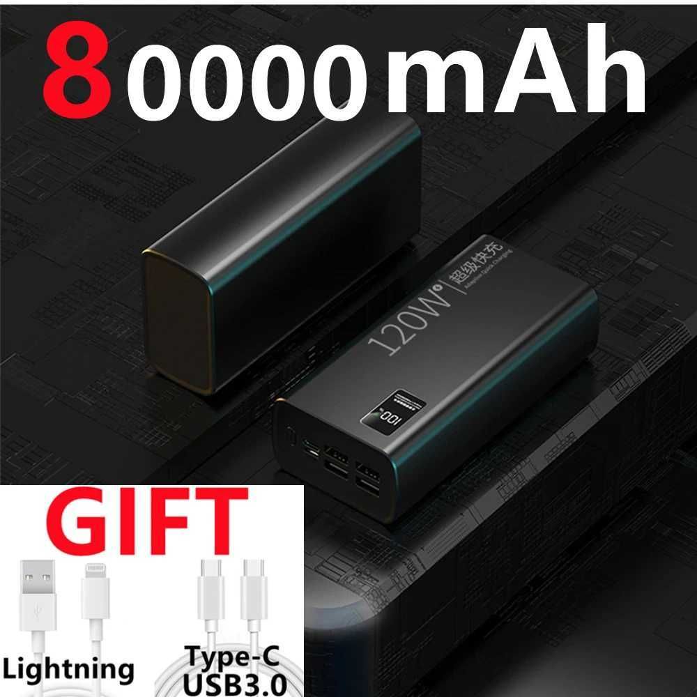 120w Nero 80000mah