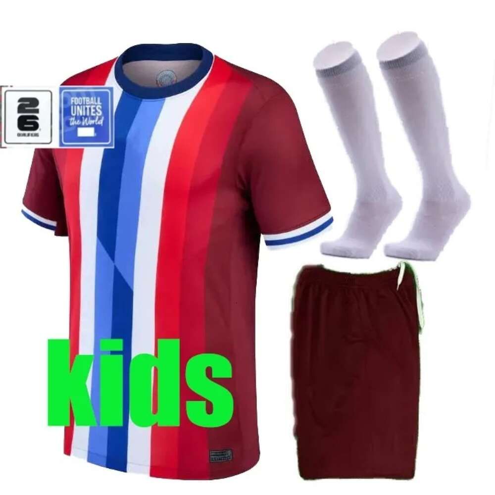 Home Full Kit 2026 Qualifier Patch