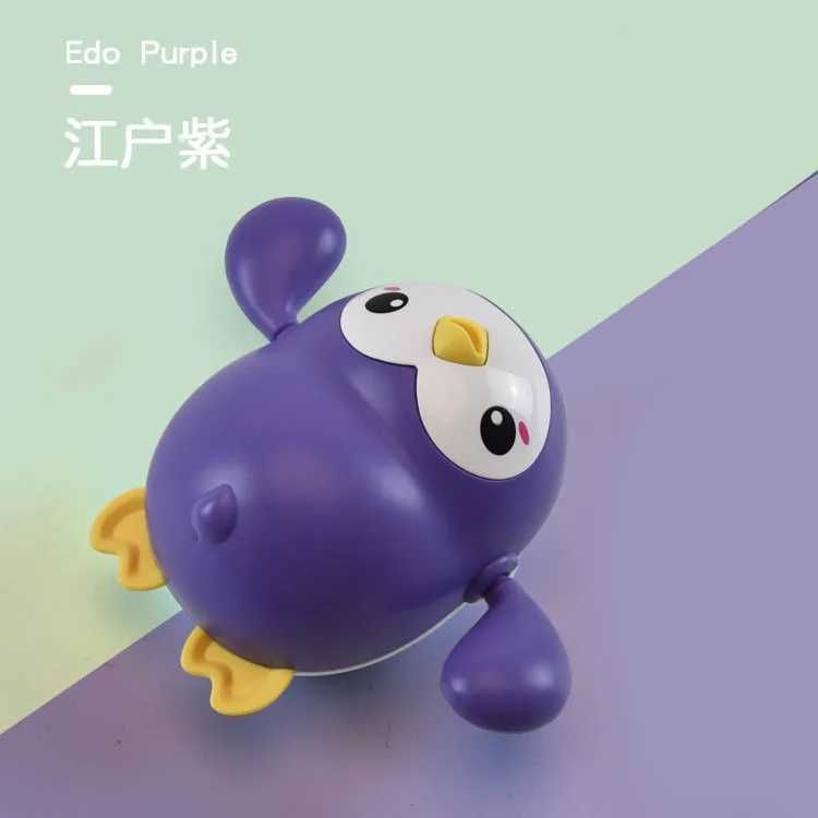 Penguin Purple