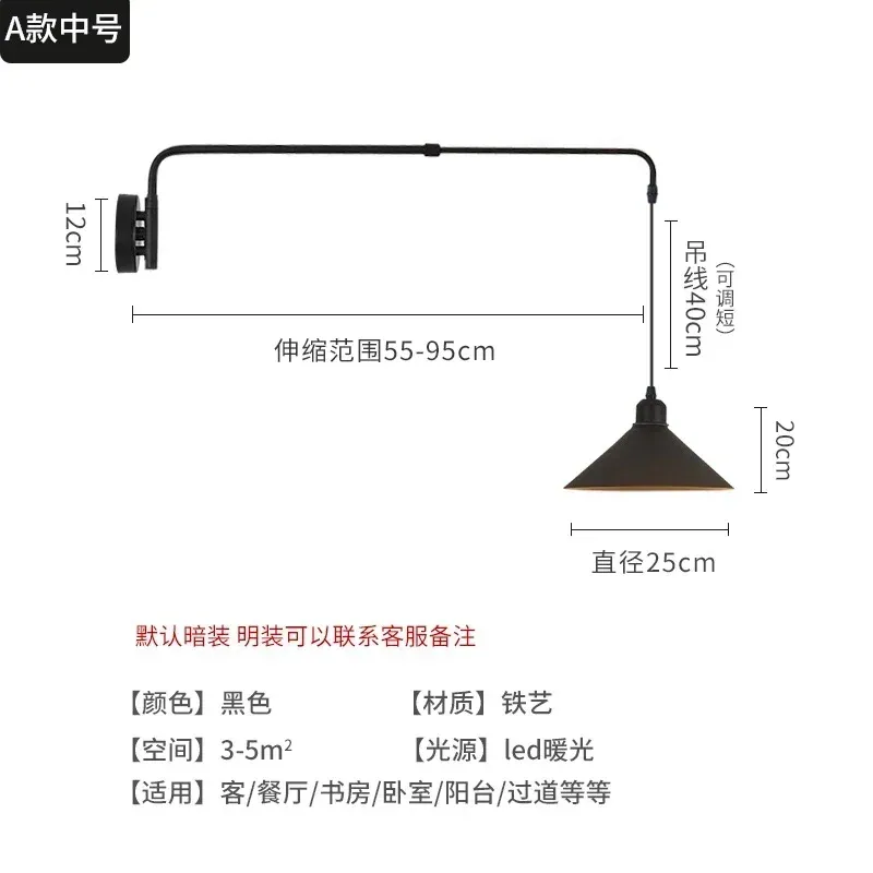 Warm weiß (2700-3500k) mit Knopf55