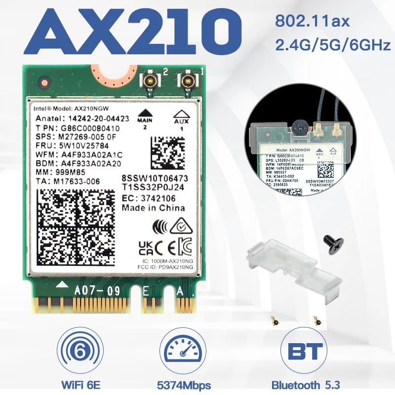 Цвет: Intel AX210