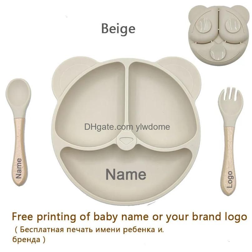 Beige (3 pièces)