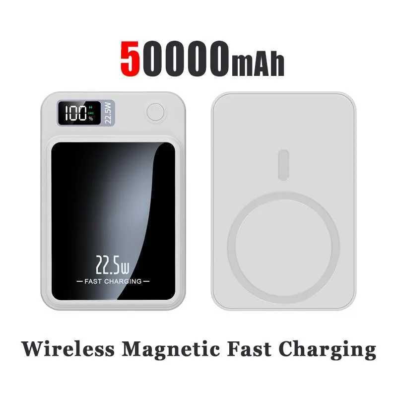 50000mAh الأبيض