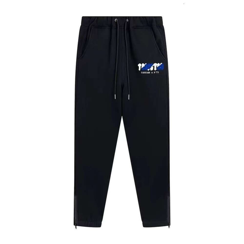 Black 1-letter pants