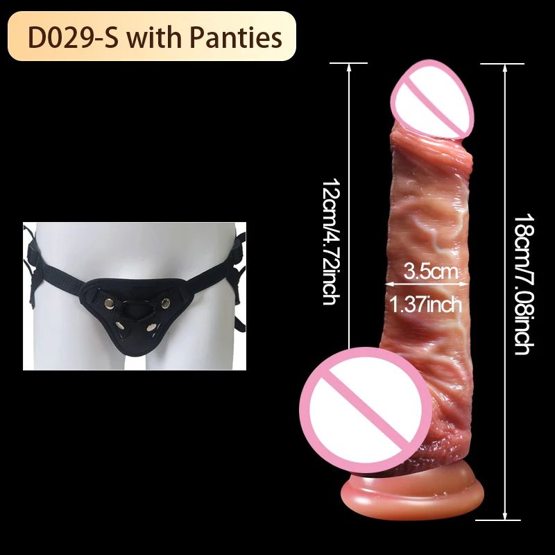 D029-S with Panties