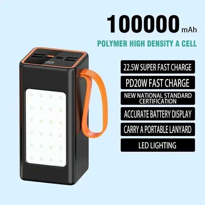 100000mAh