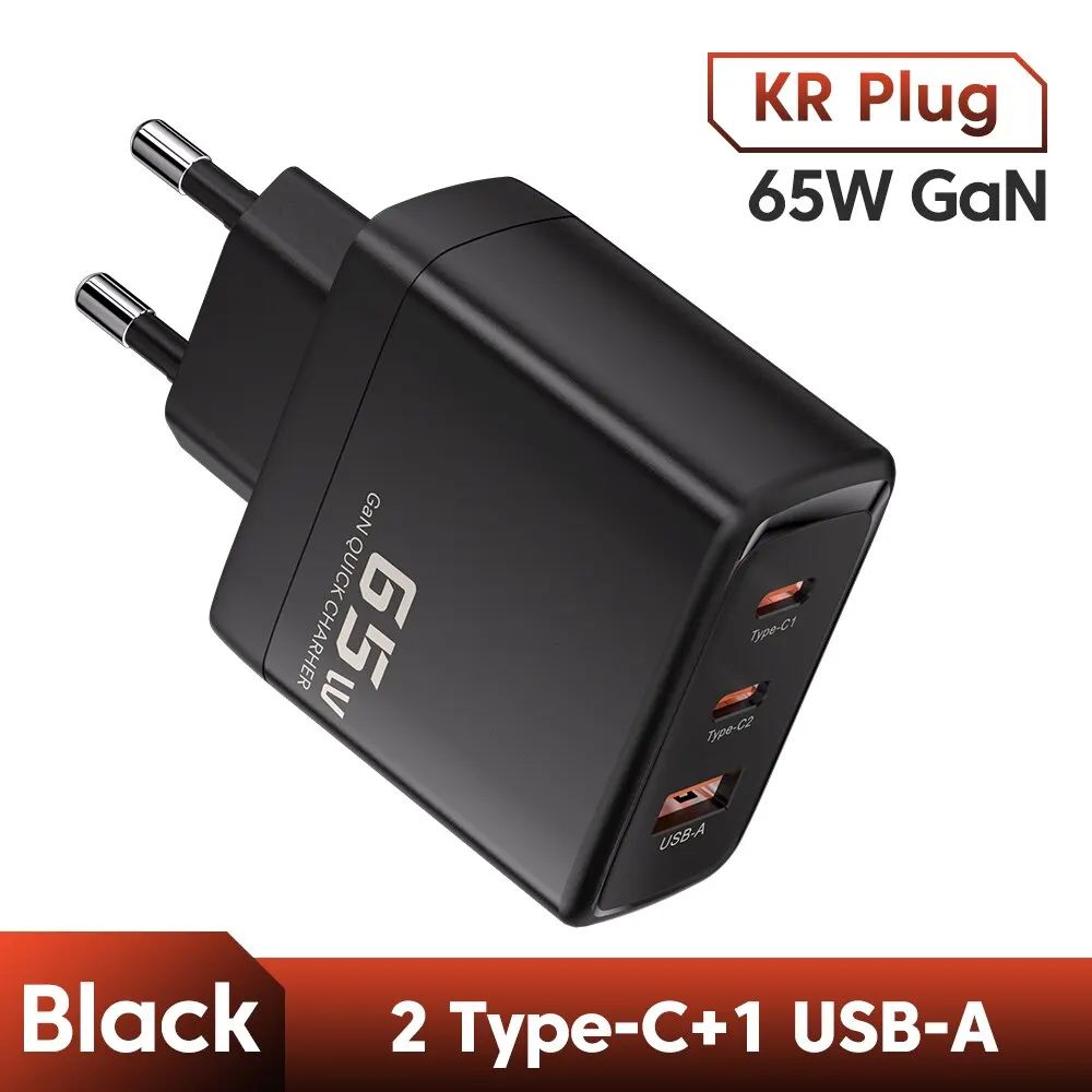 Plug Type:KR black