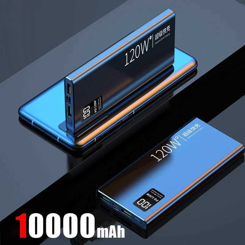 Noir 10000mAh