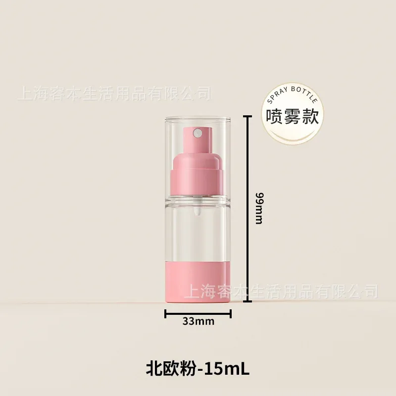 pink 15ml