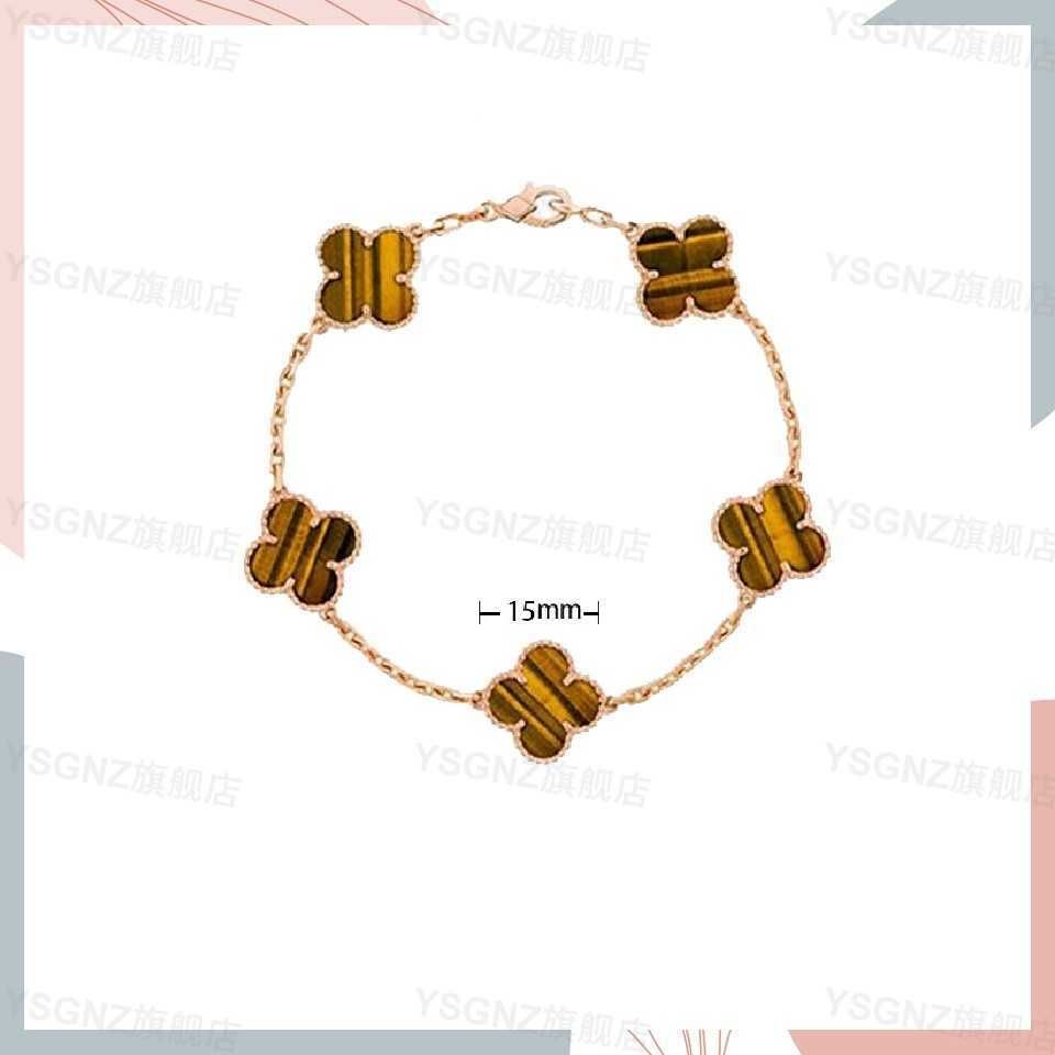 Rose Gold Large Five Flower Cat#039 ;'s Auge