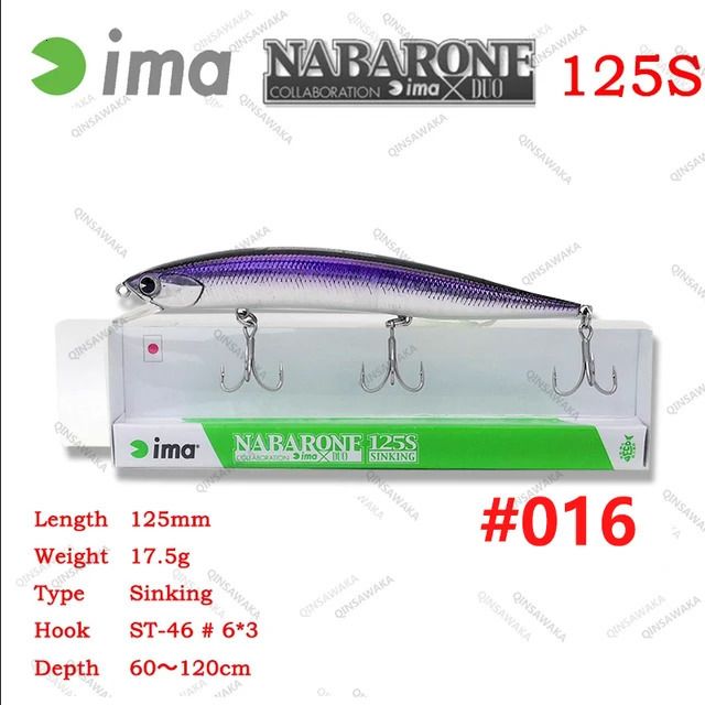 s No.016-Ima Nabarone 125