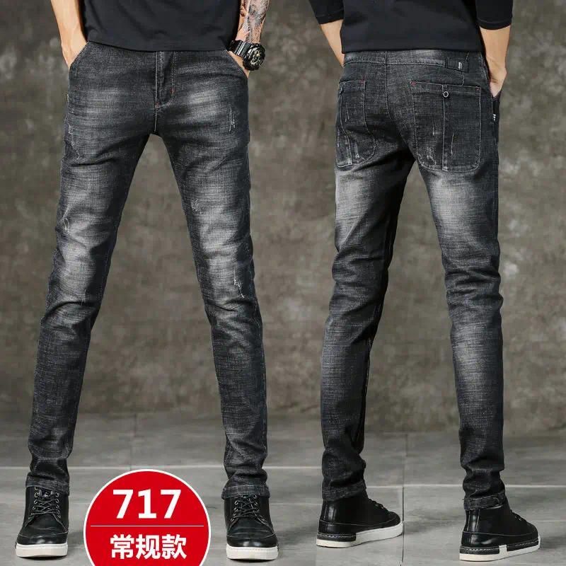 717  Black