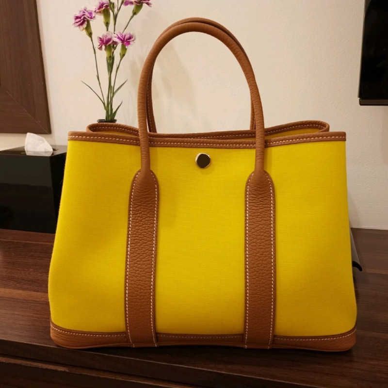 Yellow with Golden Brown 30cm