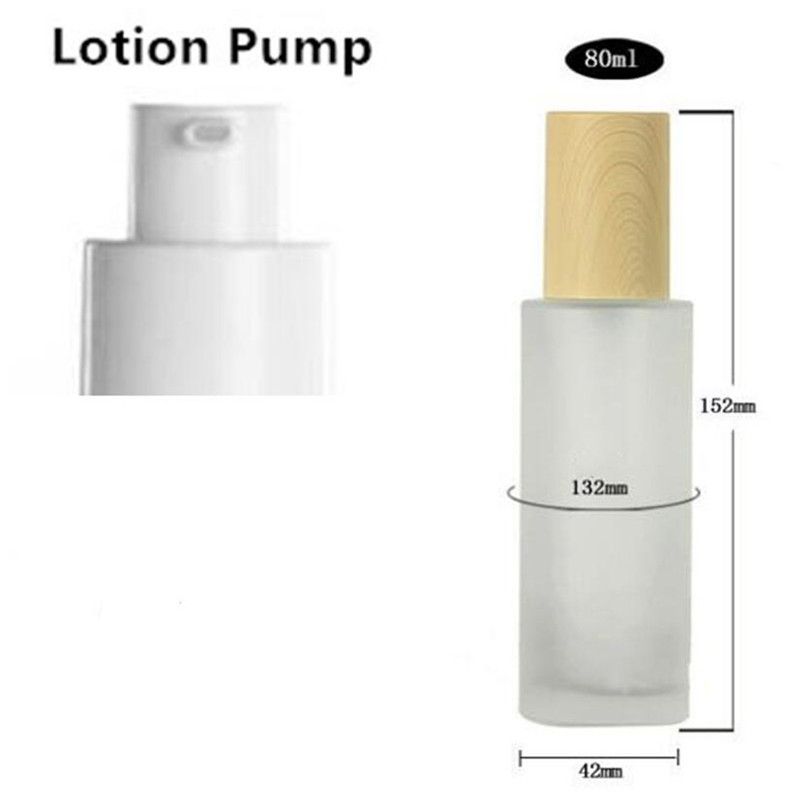 80ml lotion pump bottle