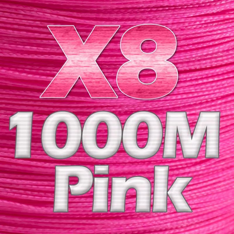 Color:X8-Pink1000mLine Number:2.0
