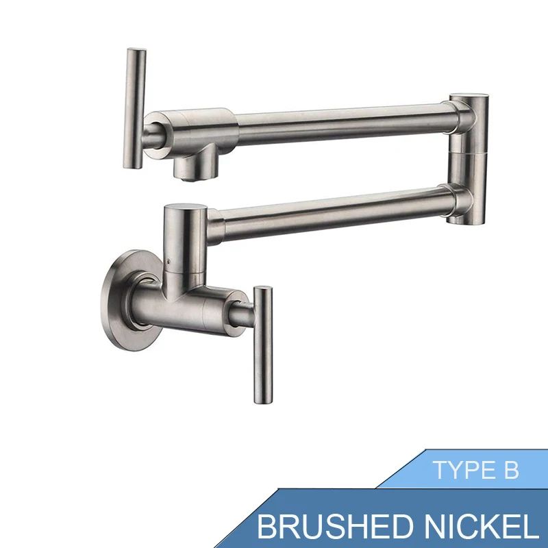 Brushed Nickel B