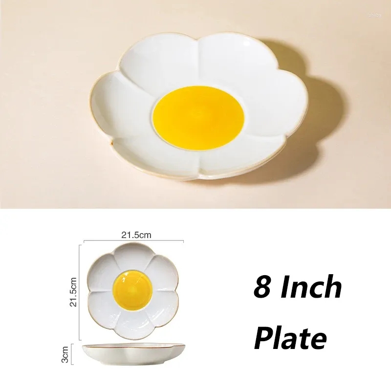 8 Inch Plate