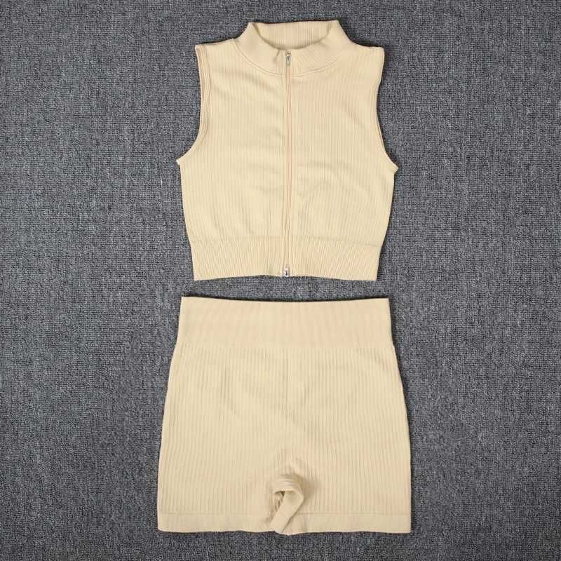 2pc Khaki Set6