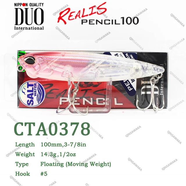 Sw Cta0378-Duo Pencil 100 14.3g