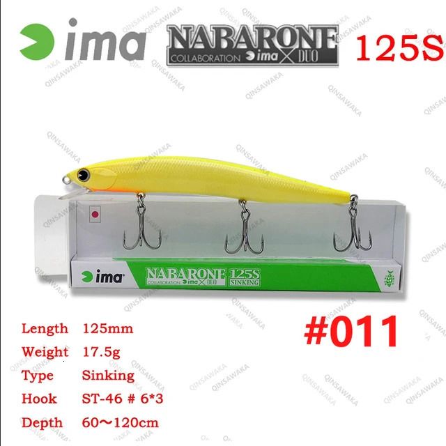 s No.011-Ima Nabarone 125