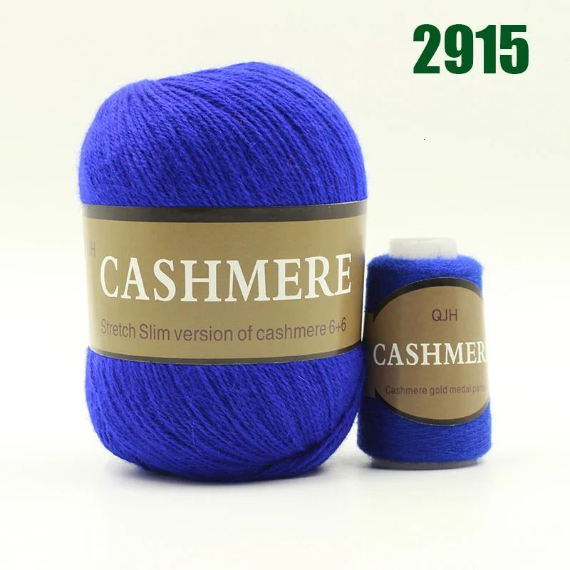 2915 Sapphire Yarn