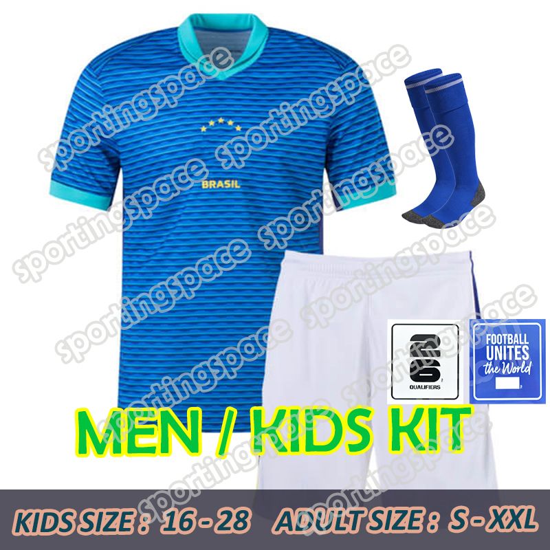 Away Full Kit 2026 Qualifier Patch
