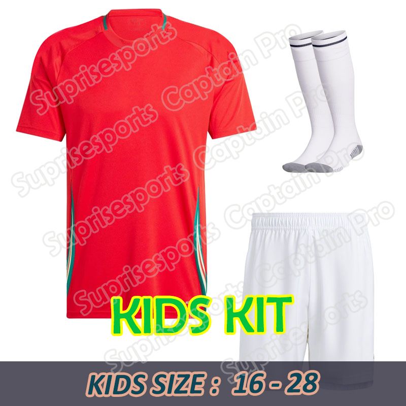 Home Kids Kit