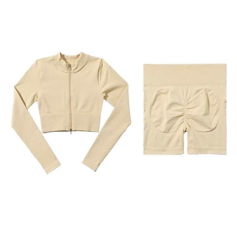 2pc Khaki Set5