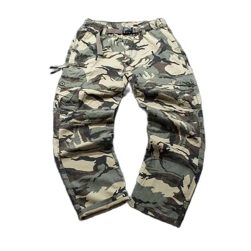 603 Army Camo