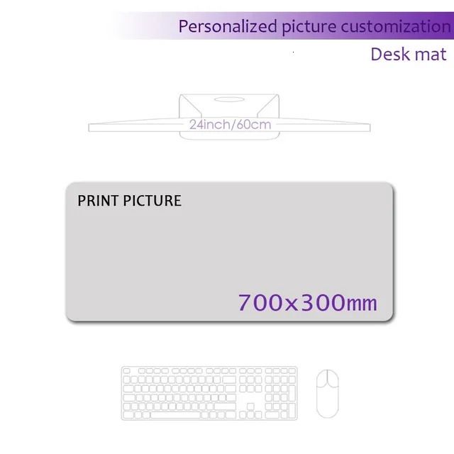 700×300mm-4mm