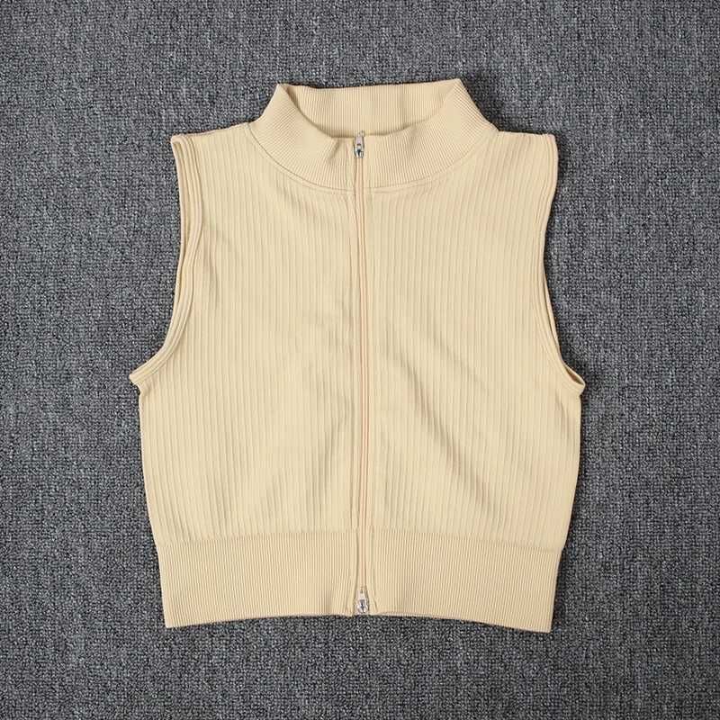 Khaki Vest