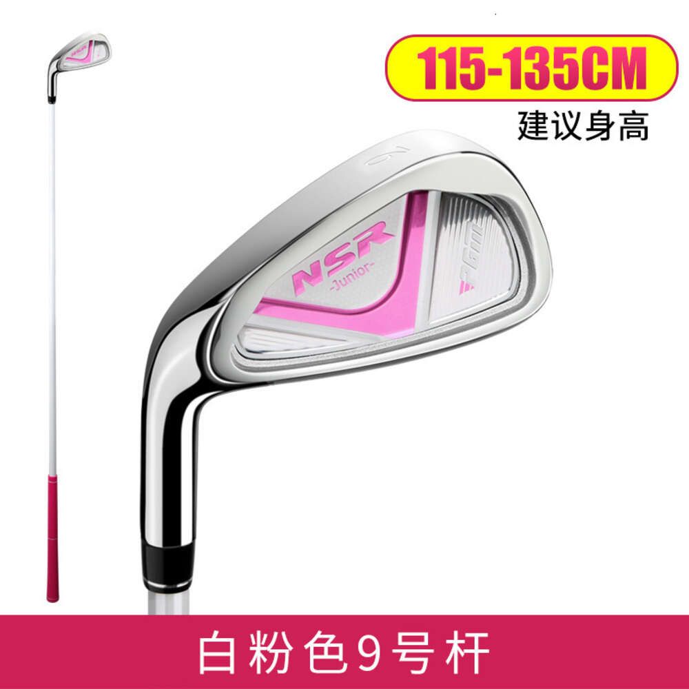 Left Hand Iron White Pink (115-135cm)