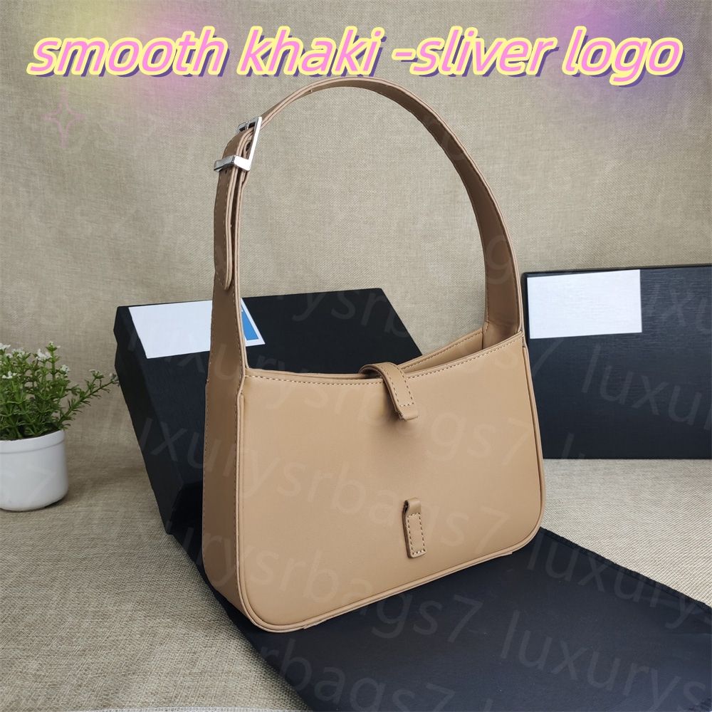 Smooth khaki -sliver logo