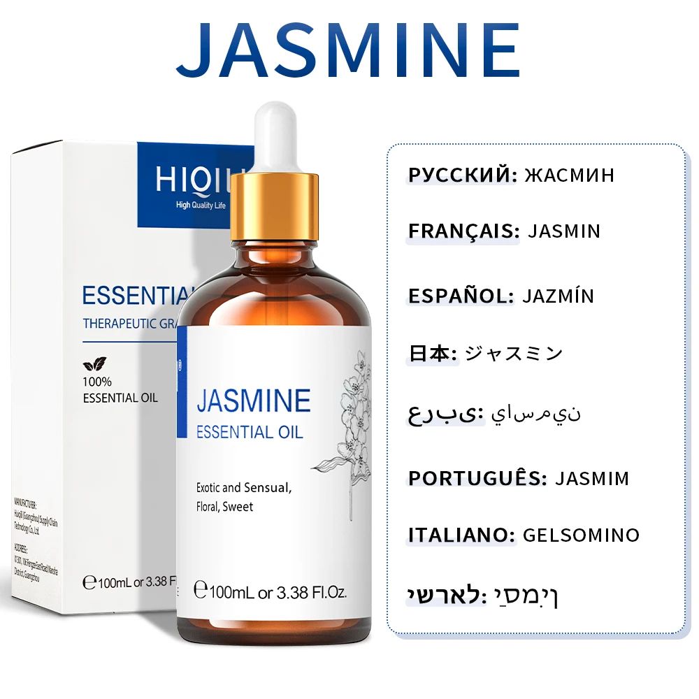 Net wt: 100mlcolor: jasmine