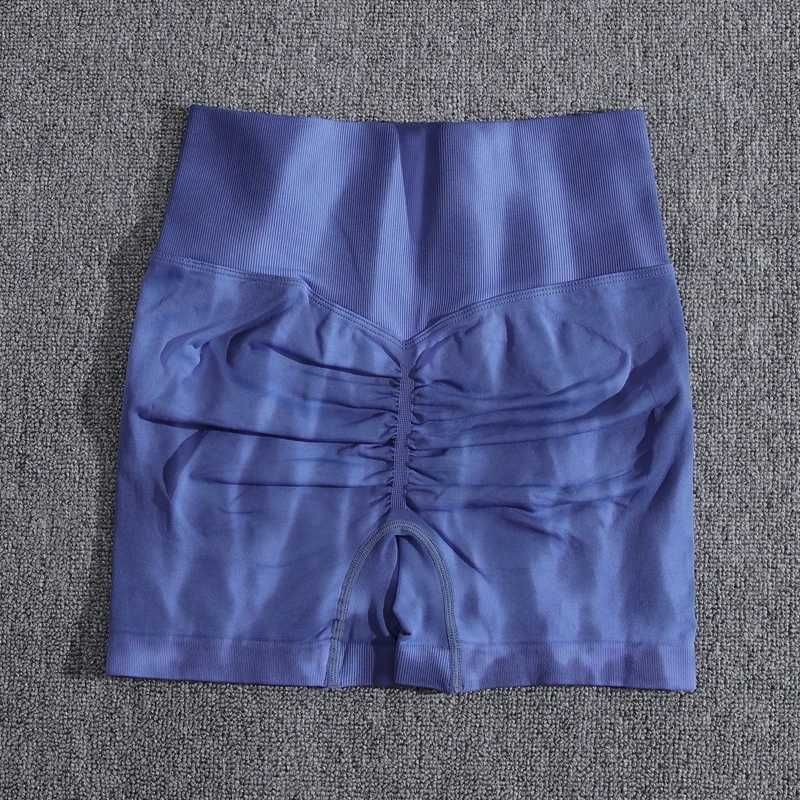 Deep Blue Shorts