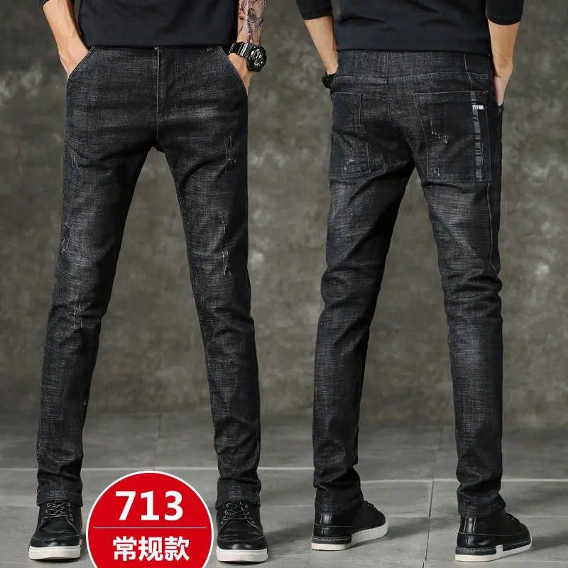 713  Black