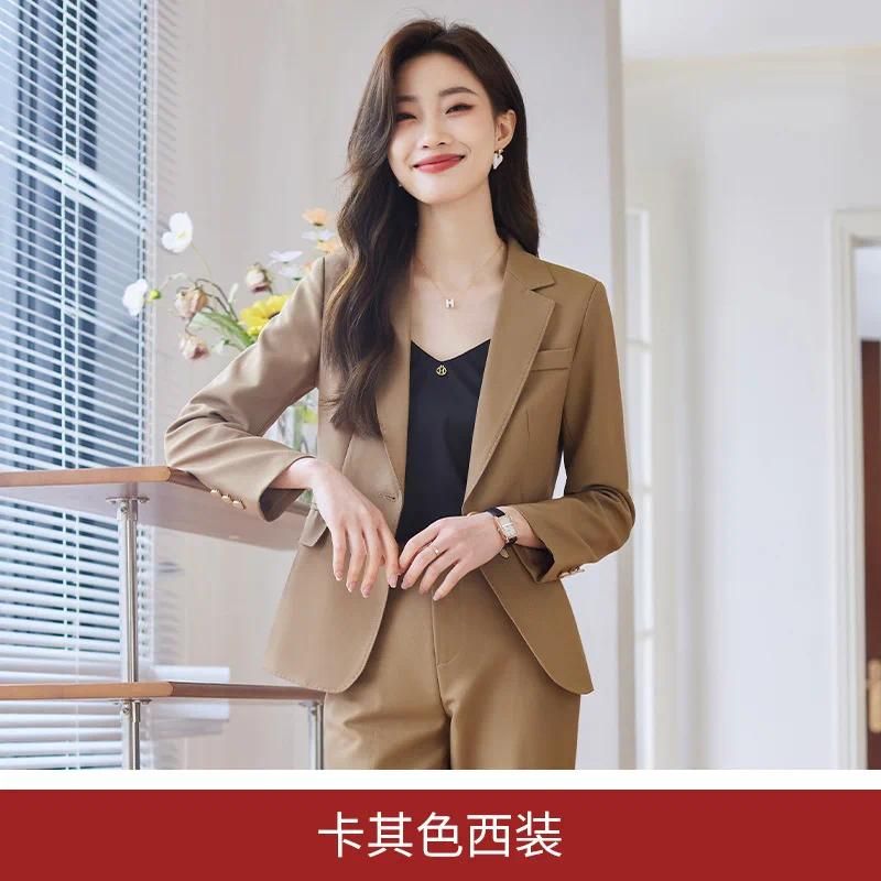 Khaki Suit