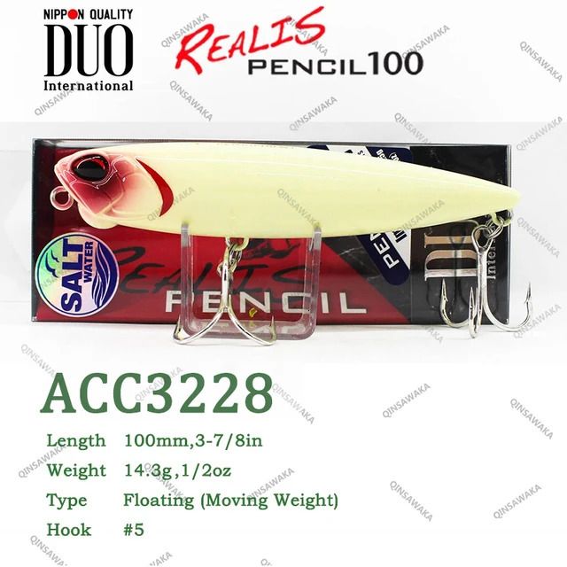 Sw Acc3228-Duo Pencil 100 14.3g