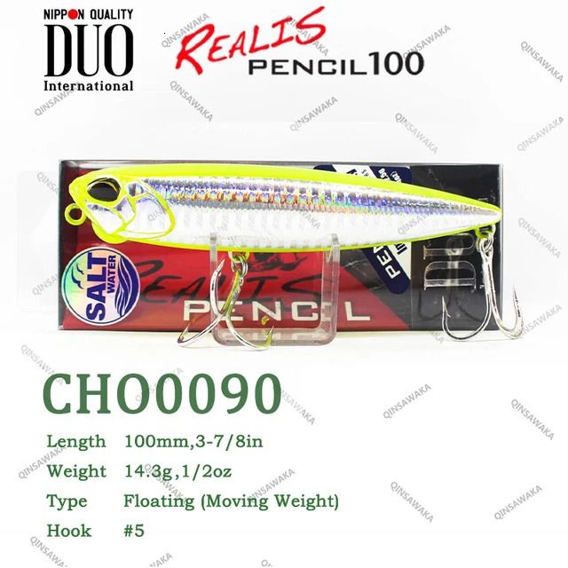 Sw Cho0090-Duo Pencil 100 14.3g