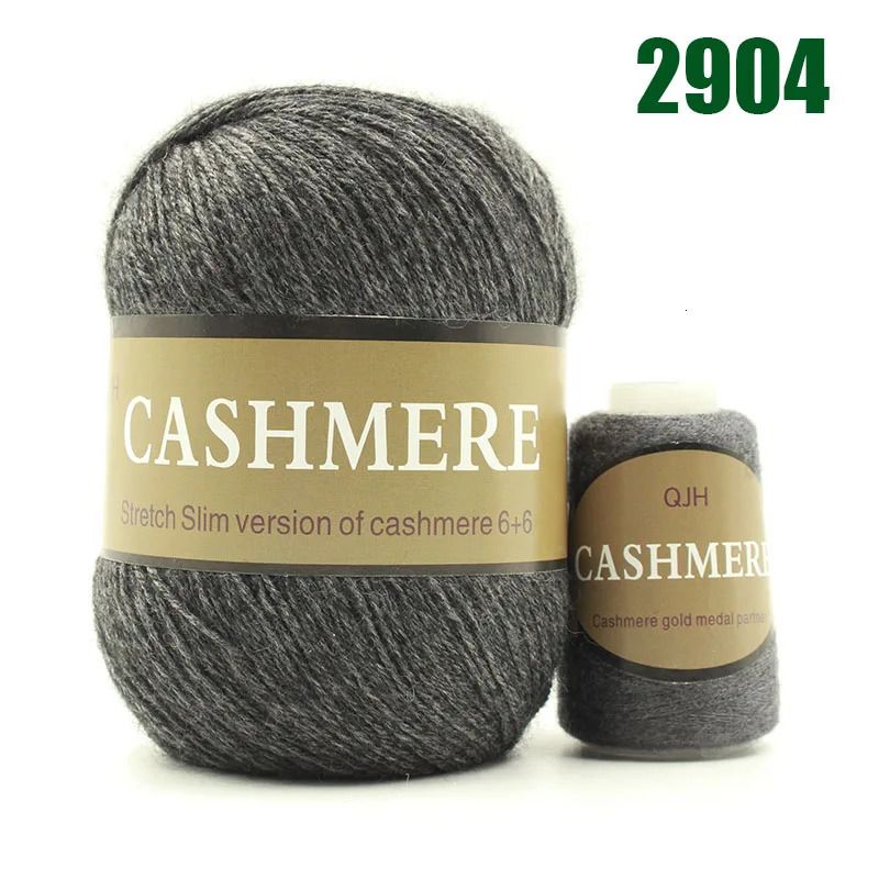 2904 Dark Gray Yarn