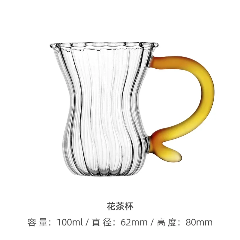 1PCS 100ml Cup