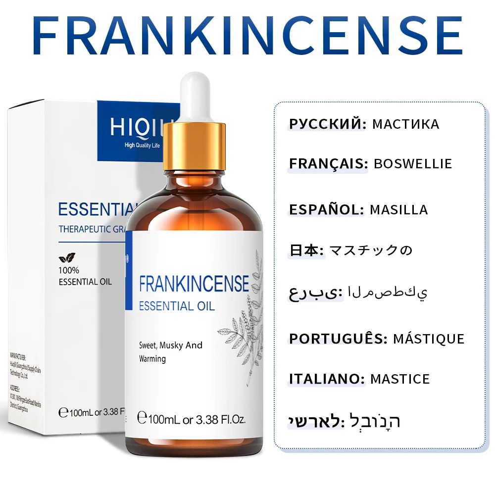 100 ml-rancé