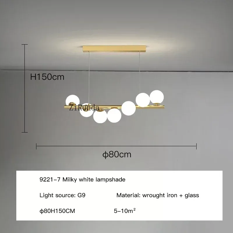 Cold White 6000K Type A-7 Head-49W