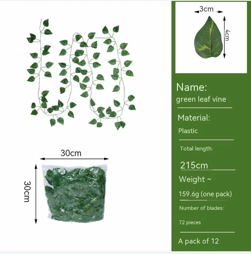 Green leaf vine