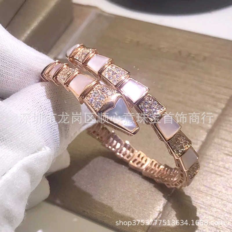Wide White Shell Diamond Rose Gold-Op