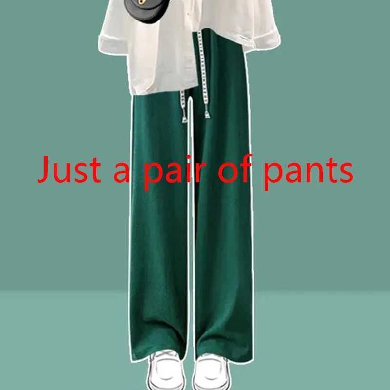Just a Pair of Pants